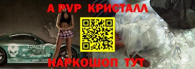 прущая мука Железногорск