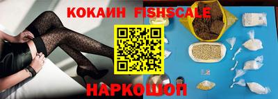 спиды Ефремов