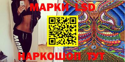 прущая мука Железногорск