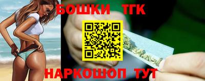 спиды Ефремов