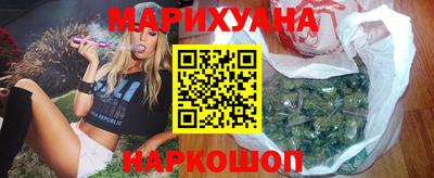 спиды Ефремов