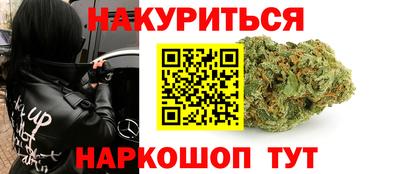 спиды Ефремов