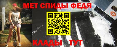 дистиллят марихуана Железноводск