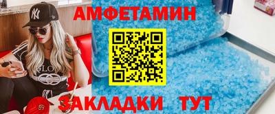 дистиллят марихуана Железноводск