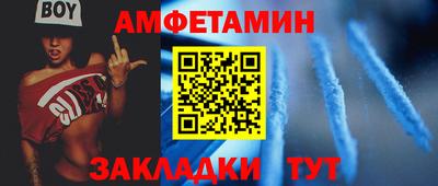 дистиллят марихуана Железноводск