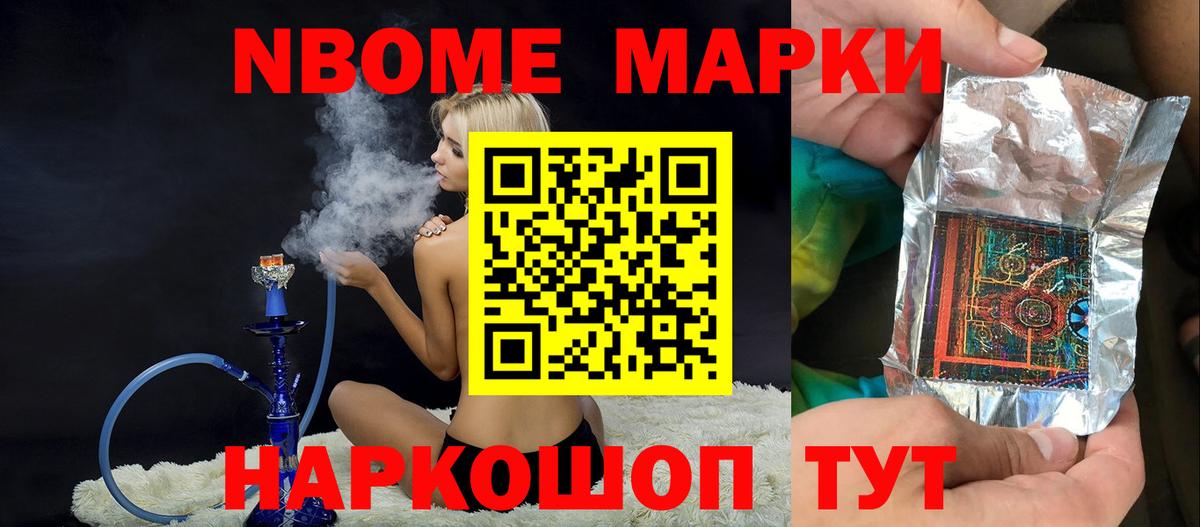 Лсд 25 экстази ecstasy Серов